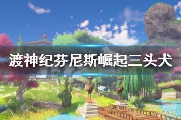 嵩明县开展2024年创建省级文明城市暨巩固国家卫生县复审第4次实地督查