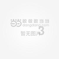 逃离仿真森林