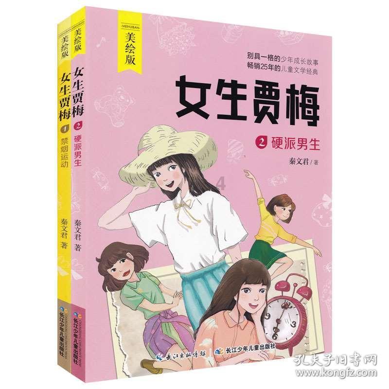 上汽mgcyberster传奇四驱版上市，首批发售100台