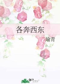 宝宝面霜应该怎么选？秋冬时节给宝宝选择什么样的面霜比较好？游戏画面