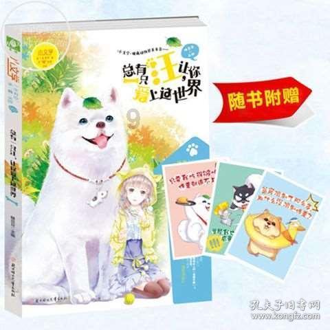 肝癌早期症状有哪些?-专业问答类网站