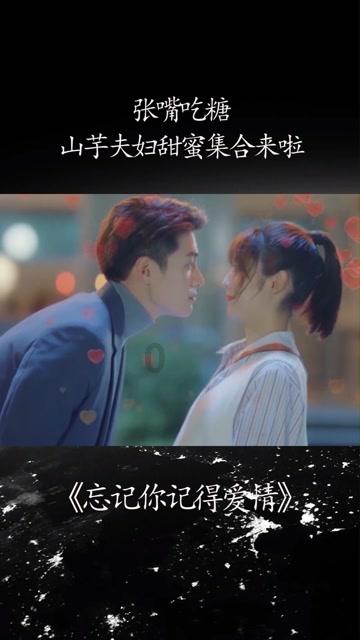 儿媳妇能参加公公的葬礼吗？