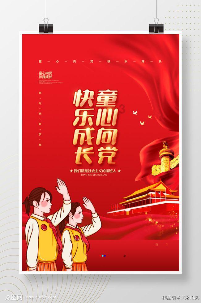 青春“跳”动正当时，“绳”彩飞扬展英姿——新塍镇中学“一字跳长绳”比赛