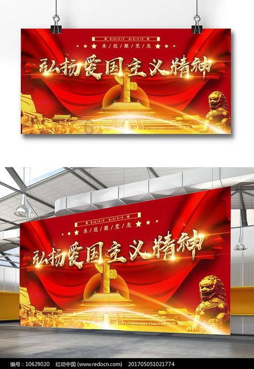 运货车翻翻看