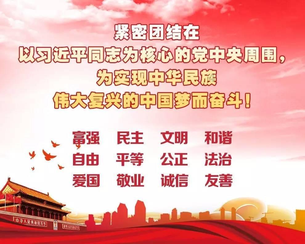 中国驻美大使馆提醒!