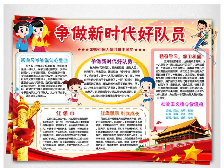 植物大战僵尸12