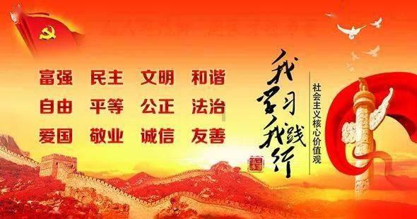 埃及坟墓的秘密