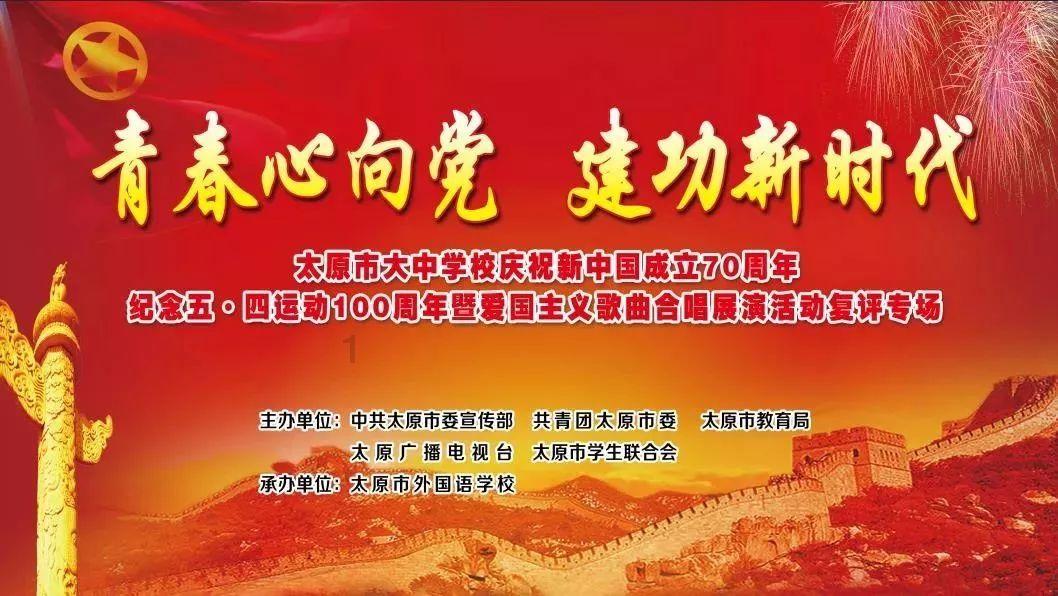 动物帮帮忙保卫家园