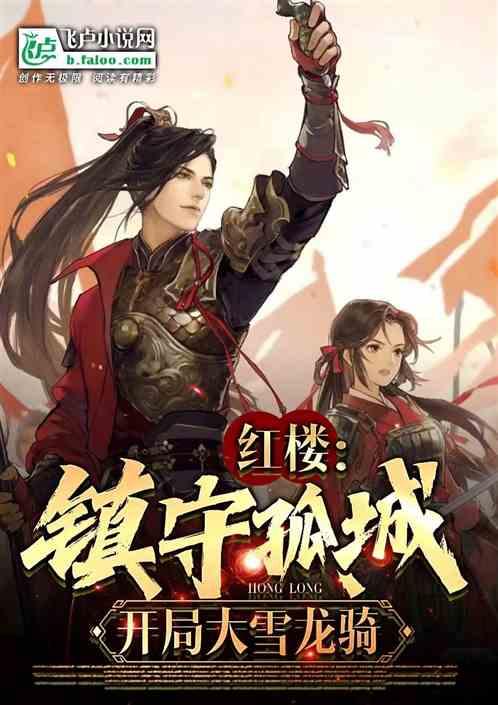《2024年湖北卫视春节联欢晚会》录制启动，任贤齐、萧敬腾、腾格尔等明星将出演