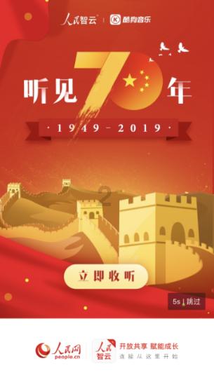 求生之路2