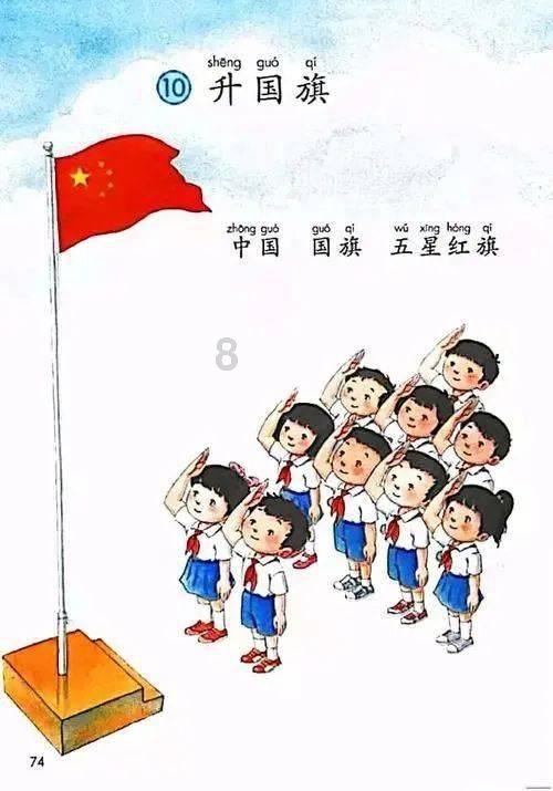 漂亮女孩扮精灵
