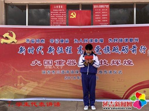 解锁你的吉鹿力 | 徐州有几个区县问答社区