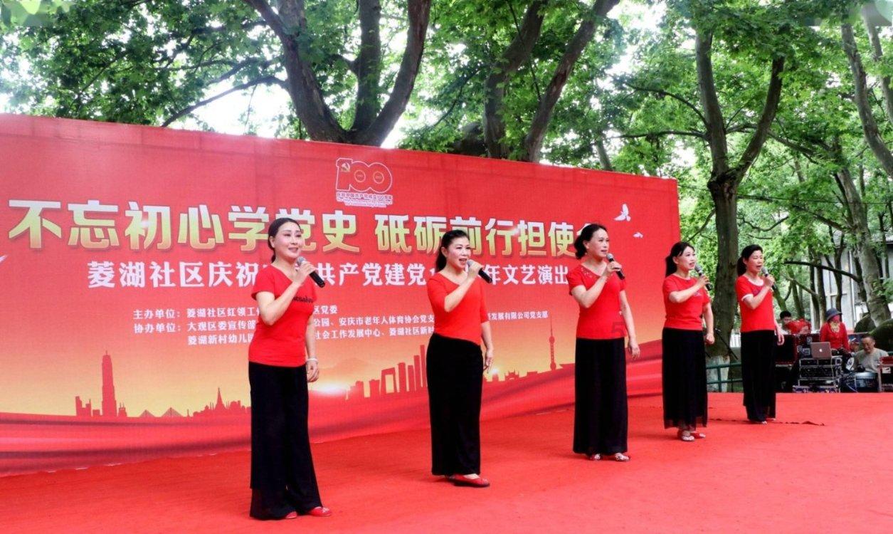 吃红薯到底是增肥还是减肥，热量高不高？游戏画面