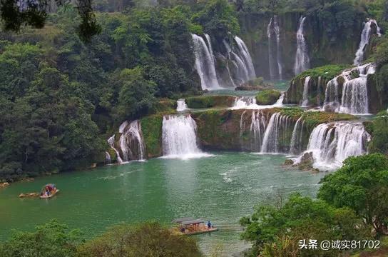 绿钻石进宝箱