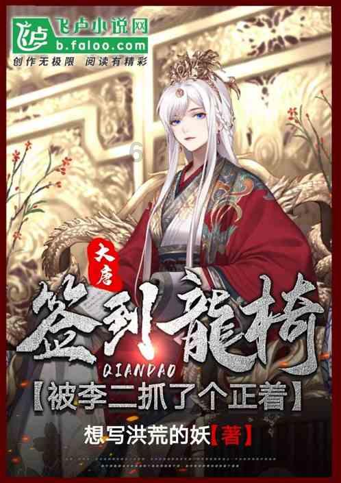 “致富风”吹在边疆草原上