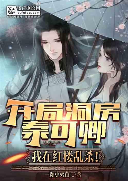 黄金AK闯迷宫